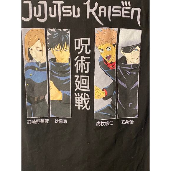 Jujutsu Kaisen Crunchyroll T Shirt Anime Size Small 34 -36  Black w graphics EUC - Picture 4 of 7